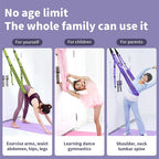Luxury Purple Aerial Yoga Rope - Soft Fabric
