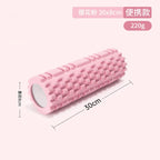 Yoga foam roller muscle massage Block pilates